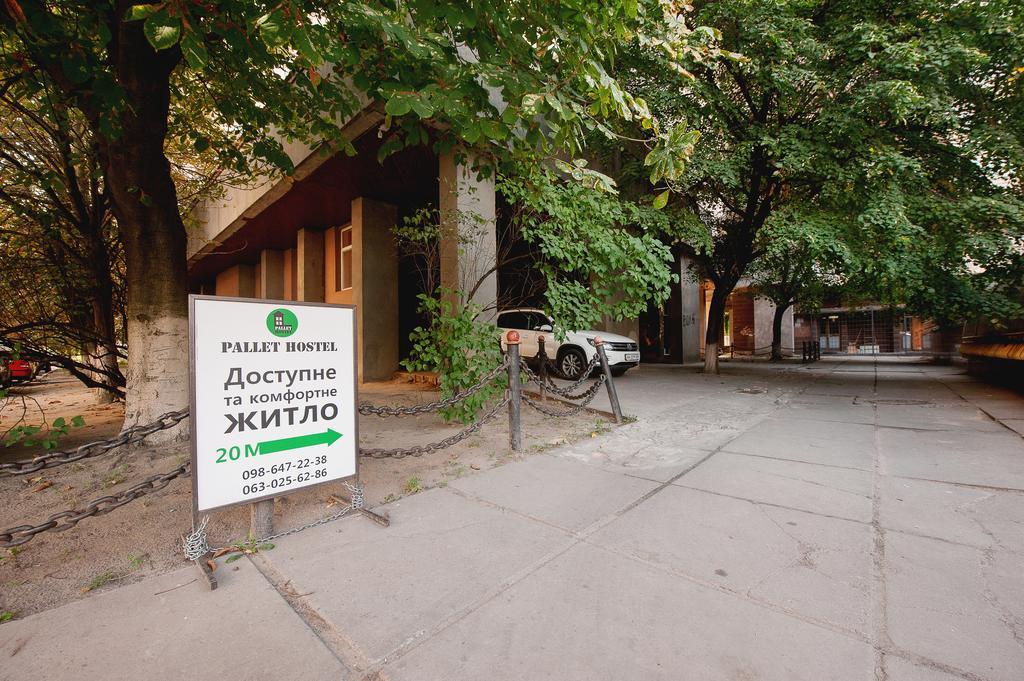 Pallet Hostel Kiev Bagian luar foto