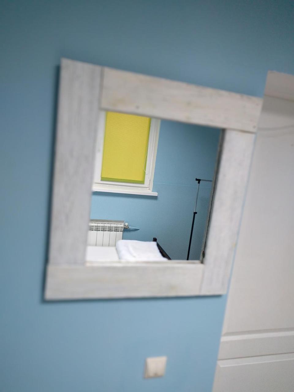 Pallet Hostel Kiev Bagian luar foto